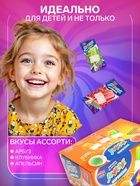 Карамель на палочке «Лучистик мороженое», ассорти, 10 г - Фото 3