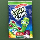 Мягкая карамель «Супер стик со спиннером», 5 г - Фото 1