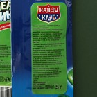 Мягкая карамель «Супер стик со спиннером», 5 г - Фото 3