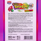 Жевательная резинка в пластинках «ТАТУ-БУМ», ассорти, 12.5 г - Фото 2