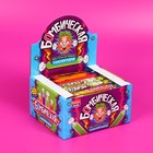 Жевательная резинка с кислой пудрой «Бомбическая», ассорти, 10 г - Фото 1