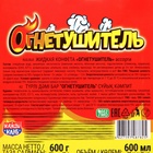 Жидкая конфета-спрей «Огнетушитель», ассорти, 30 мл - Фото 4