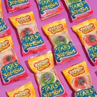 Мармелад ПУГАТЕЛИ «ГЛАЗ ЗОМБИ», 10 г (комплект 75 шт) - фото 27092054