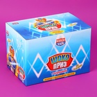 Печенье «Шокоприз» с шоколадной пастой и игрушкой, яйцо-сюрприз, для мальчиков, 15 г - Фото 4