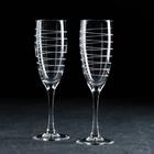 Набор бокалов для шампанского «Серпантин», 170 мл, 2 шт - фото 8945865