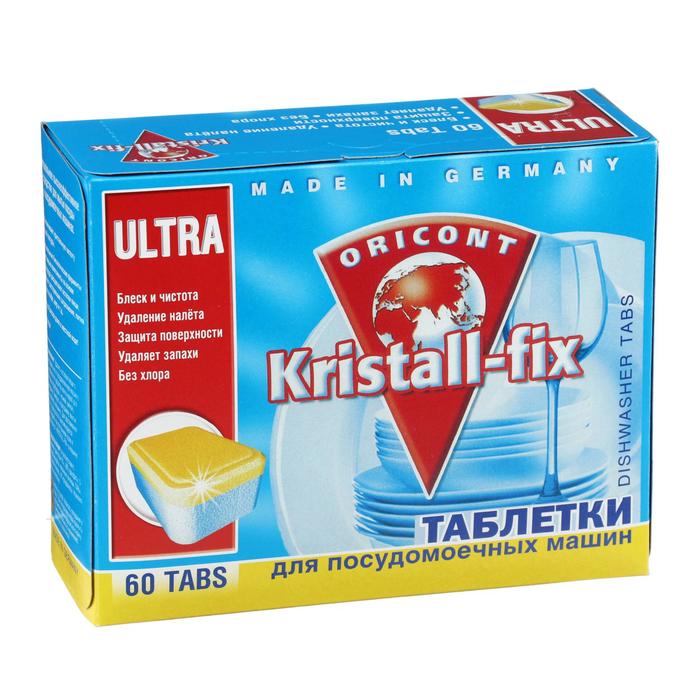 Таблетки для посудомоечных машин Luxus Kristall-fix, 60 шт. - Фото 1