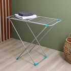 Сушилка для белья напольная, 220×50×90 см, 25 м, хром - Фото 1