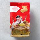 Монеты шоколадные Мешочек "Золото Пиратов", 150 г - Фото 2