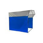 Торгово-выставочная палатка ТВП-2,0×2,0 м, цвет сине-белый - Фото 3