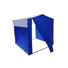 Торгово-выставочная палатка ТВП-2,0×2,0 м, цвет сине-белый - Фото 4
