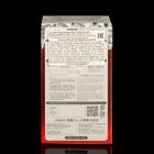 Презервативы Sagami Xtreme COLA , 10 шт./уп - Фото 2