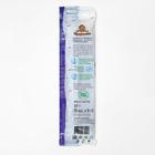 Трубочки для молока «Терефимка» ассорти вкусов, 30 г - Фото 2