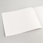 Альбом для рисования А4, 24 листа 100 г/м², на скрепке, «Принцессы» - Фото 2