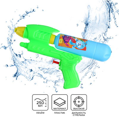 Водный пистолет «Крош и Ёжик», Смешарики, МИКС