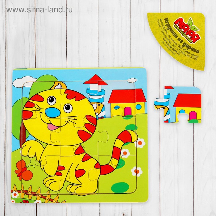 Пазл - малыш «Полосатый котёнок» - Фото 1