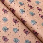 Бумага упаковочная крафт "Мужская", 50 х 70 см (комплект 20 шт) - фото 38565754