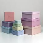 Набор коробок 10 в 1 "Только для тебя", 25,5 х 25,5 х 13 - 7 х 7 х 4 см - Фото 2