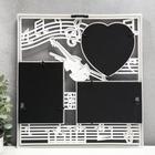 Фоторамка - коллаж на 3 фото 10×15, 13×12 см «Скрипка и ноты», пластик, мультирамка, белый, 34×32 см - Фото 3