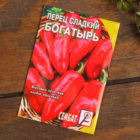 

Подарочный набор семян с 8 марта "Для неё"