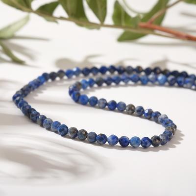 Бусы шар №3 «Лазурит», 45см