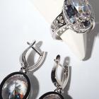 Гарнитур 2 предмета: серьги, кольцо, сияние  "Фианит", размер МИКС ,18-20 раз-ры - Фото 4
