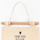 Кармашек текстильный Этель "Homemade" 2 отделения, 41х20 см 5383562