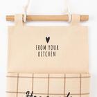 Кармашек текстильный Этель "Homemade" 2 отделения, 41х20 см 5383562