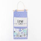 Кармашек текстильный Этель "Незабудки" 2 отделения, 41х20 см 5383566