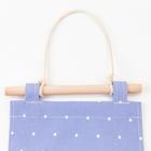 Кармашек текстильный Этель "Незабудки" 2 отделения, 41х20 см 5383566