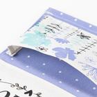 Кармашек текстильный Этель "Незабудки" 2 отделения, 41х20 см 5383566