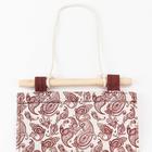 Кармашек текстильный Этель "Восточные узоры" 2 отделения, 41х20 см  (артикул 5383567)  большой выбор товаров оптом и в розницу по низким ценам с доставкой