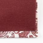 Кармашек текстильный Этель "Восточные узоры" 2 отделения, 41х20 см  (артикул 5383567)  большой выбор товаров оптом и в розницу по низким ценам с доставкой