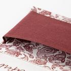 Кармашек текстильный Этель "Восточные узоры" 2 отделения, 41х20 см  (артикул 5383567)  большой выбор товаров оптом и в розницу по низким ценам с доставкой