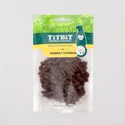 Мягкие снеки TitBit для кошек, мышки с таурином, баранина, 50 г - Фото 1