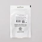 Мягкие снеки TitBit для кошек, мышки с таурином, баранина, 50 г - Фото 2