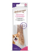 Зубочистики «Деревенские лакомства» для собак средних пород, со говядиной, 95 г - Фото 3