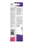 Зубочистики «Деревенские лакомства» для собак средних пород, со говядиной, 95 г - Фото 4