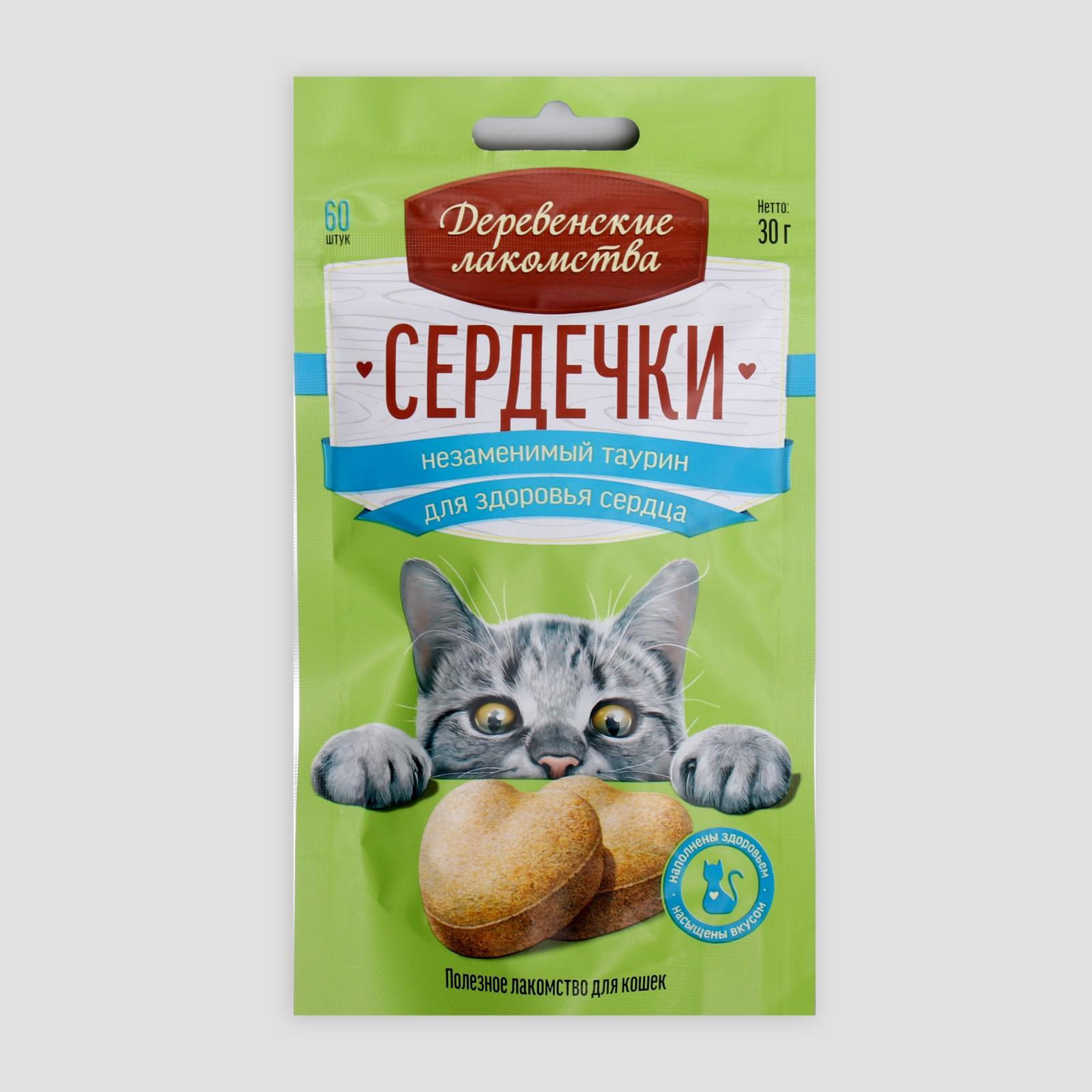 Лакомства для кошек