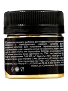 Пыльца кондитерская Kreda Bio Metallic, золото, 6 г - Фото 3