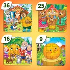 Подарочный набор 4в1 «Любимые сказки», пазлы, книги - Фото 7