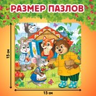 Подарочный набор 4в1 «Любимые сказки», пазлы, книги - Фото 8