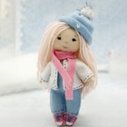 Набор для создания куклы из фетра «Малышка Сью» серия «Подружки» - фото 633732