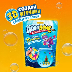 Малый набор «Aqua Slime»: набор для изготовления фигурок из цветного геля