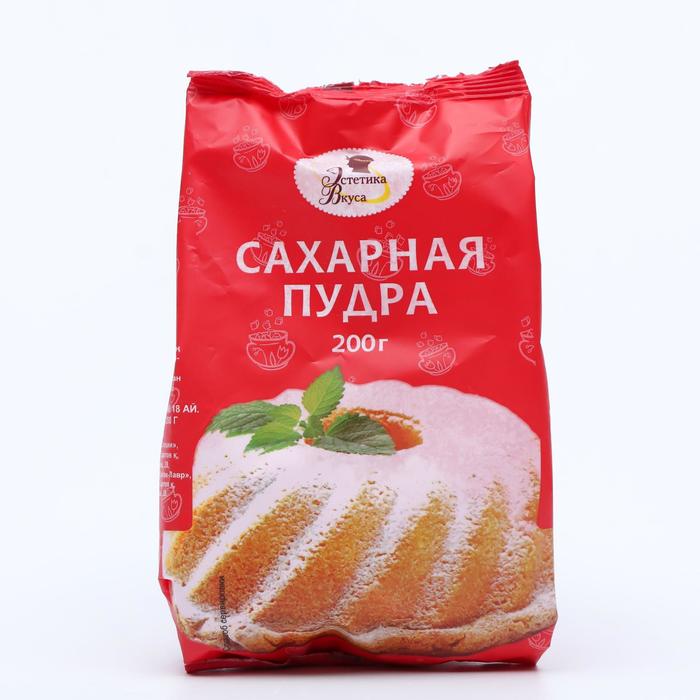 Сахарная пудра «Эстетика вкуса», 200 г - Фото 1