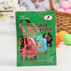 Пасхальный набор «Светлый Праздник», 25 шт. - Фото 1