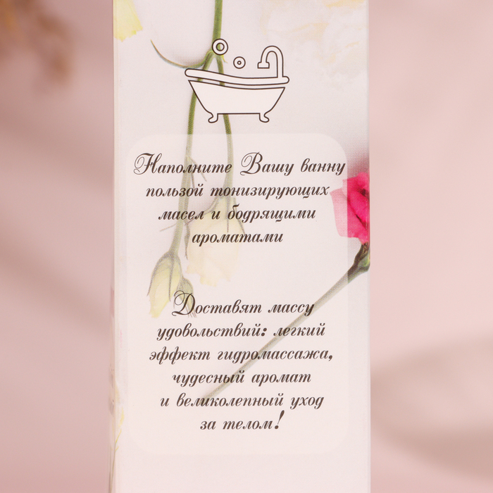 Бомбочки для ванны "С 8 марта, полосы", аромат лимон, 3 шт - фото 1899883181