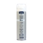 Пена для бритья Foammen Skin Care System для чувствительной кожи, 200 мл - Фото 3