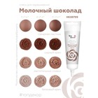 Пищевой краситель Top Decor гелевый «Молочный шоколад»,100 г - Фото 4