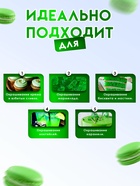 Пищевой краситель Top Decor жидкий «Неоново-зелёный», 100 г - Фото 2