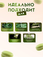 Пищевой краситель Top Decor гелевый «Оливковый», 100 г - Фото 2